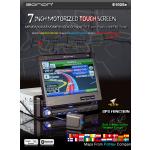 DVD-плейер Eonon 1025e (1 DIN) c навигатором GPS и картой России!